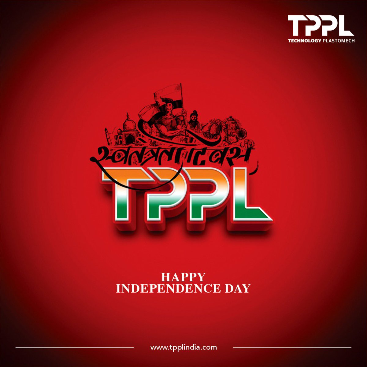TPPL_99's tweet photo. Happy Independence Day!
#tppl #redefiningtechnology #extrusion #plasticprocessing #polymerprocessing #pp #hdpe #bopp #wovensacks #jumbobag #packaging #plasticprocessingmachinery #flexiblepackaging #technologyplastomech #indiafightscorona #tapestretchingline #extrusioncoating https://t.co/e416ln33WO