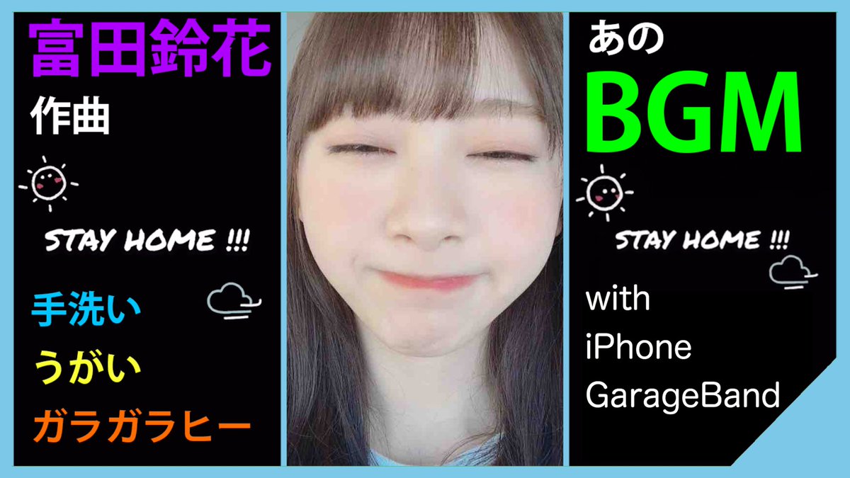 Cafe_Donut_211's tweet photo. 動画を投稿。
よろしくお願いします…
「手洗いうがいガラガラヒー」の音楽を再現してみた【GarageBandで演奏してみた #14】 https://t.co/okRCVbDi7Q
#CDpro
#手洗いうがいガラガラヒー
#StayHome https://t.co/R8SUSrhgpM
