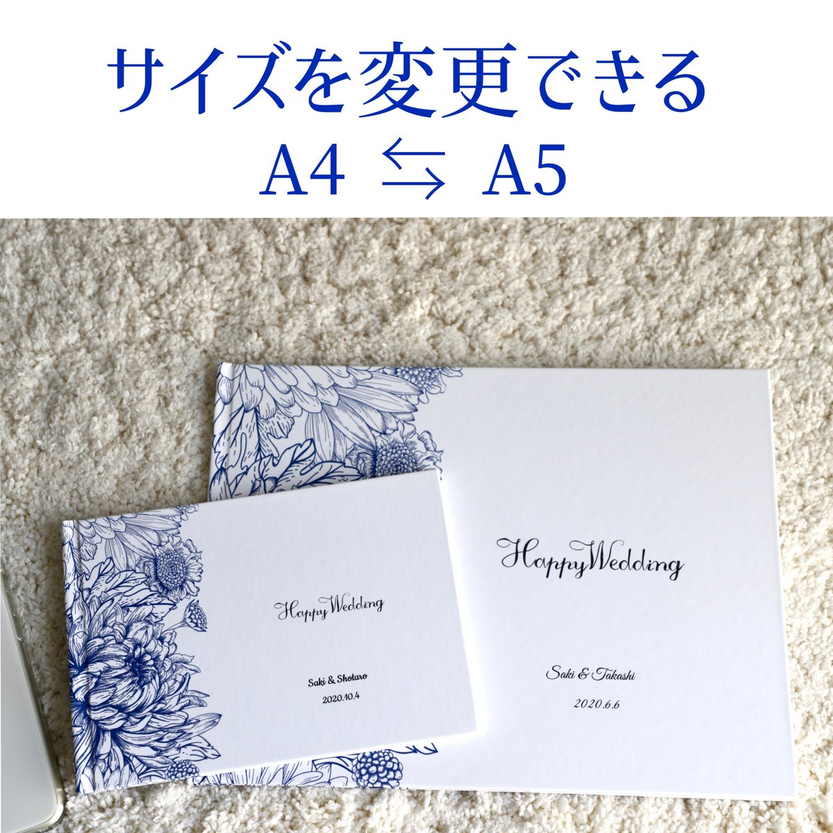 torudakephoto's tweet photo. 姉妹サイトの #パーフェクトフォト では、
同じタイプ(縦型同士、横型同士、スクエア同士)はサイズ変更オッケー👌
(変更時はパソコンでログイン！)

※変更後は必ず #レイアウト をチェック✅

より自由に⭐️

#フォトブック
#撮るだけフォトブック
#アルバム
#2020夏婚 
#2020秋婚 https://t.co/EtOyiXZG2y