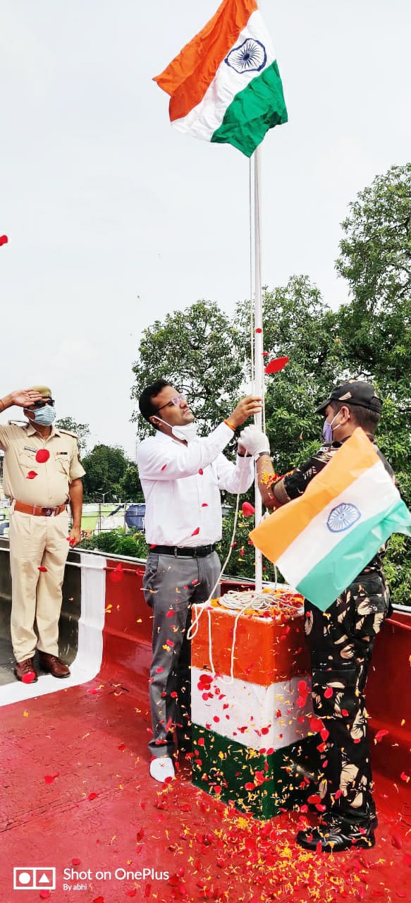 Independence Day Images Flag Hoisting