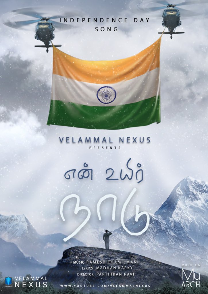 'En Uyir Nadu' A Song For Our Nation by Velammal Nexus. Music @Ramesharchi lyrics @madhankarky youtube.com/watch?v=VeGNlF…