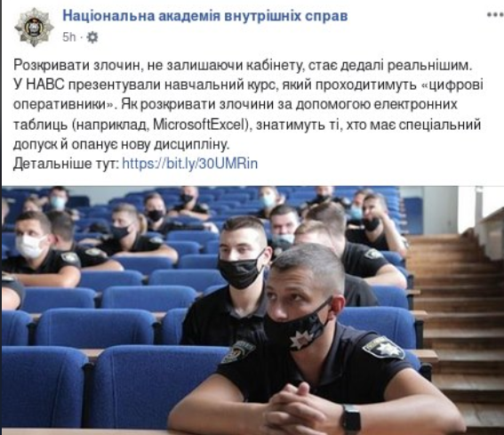 Підпал автомобіля програми "Схеми" зняли камери спостереження - Цензор.НЕТ 4494