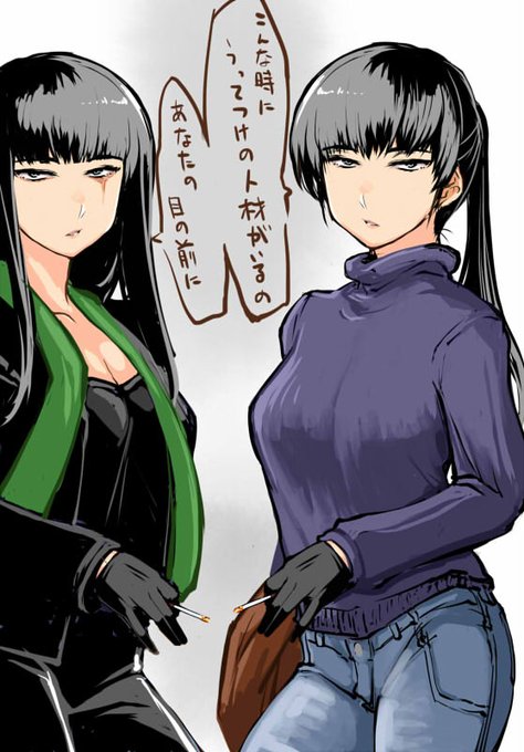 比嘉琴子のtwitterイラスト検索結果