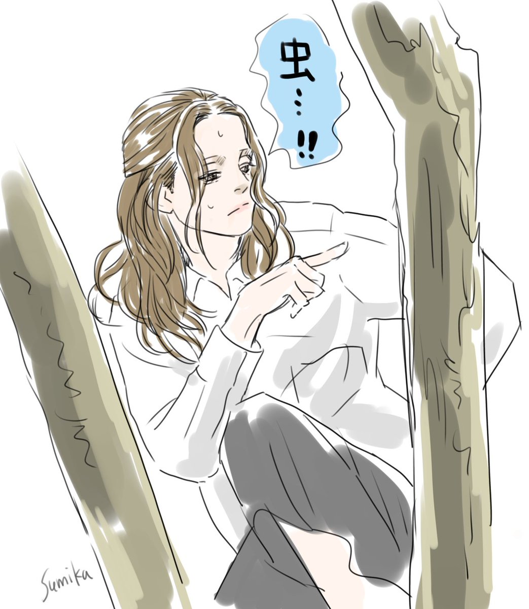 りょんさんが虫と格闘?しながら撮った美麗フォトブックは8月17日の12時よりグッズページにて販売。
https://t.co/yo4VOyoQfd

#三浦涼介 