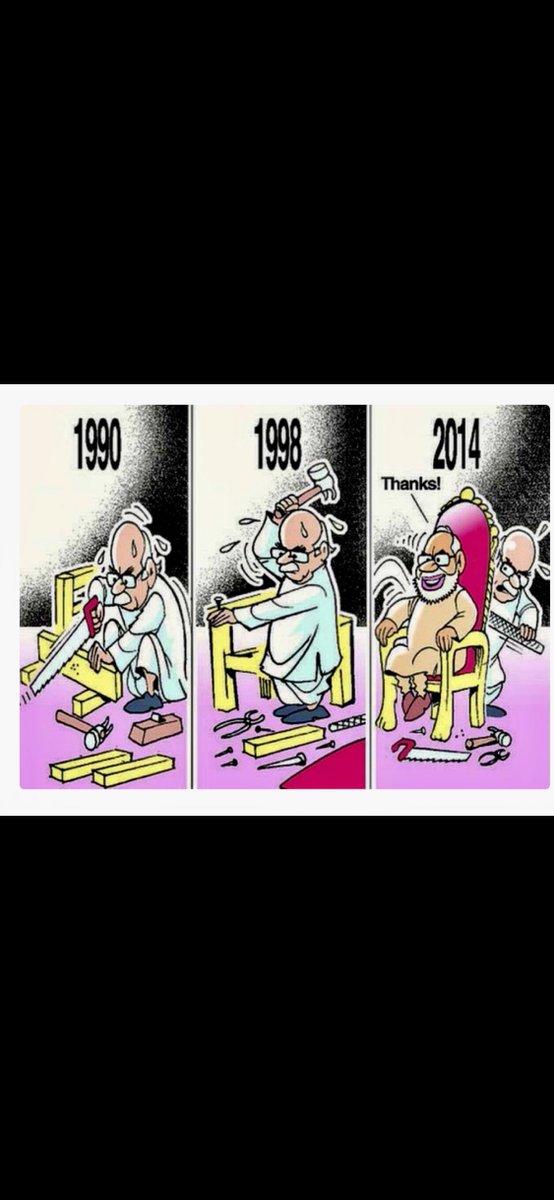 basavarajrayar2's tweet image. 