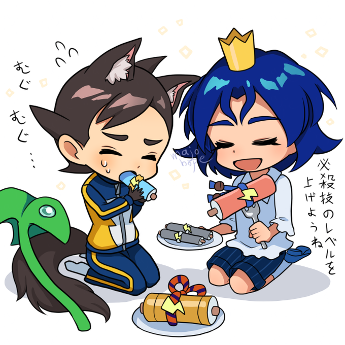 イナズマイレブンのtwitterイラスト検索結果 イナズマイレブンのtwitterイラスト検索結果
