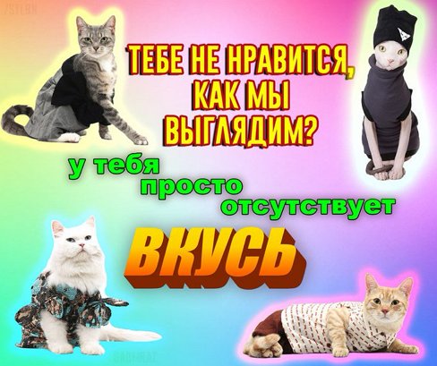 permafrostsaur's tweet photo. Зарисовки. https://t.co/a6tDtxi4SV