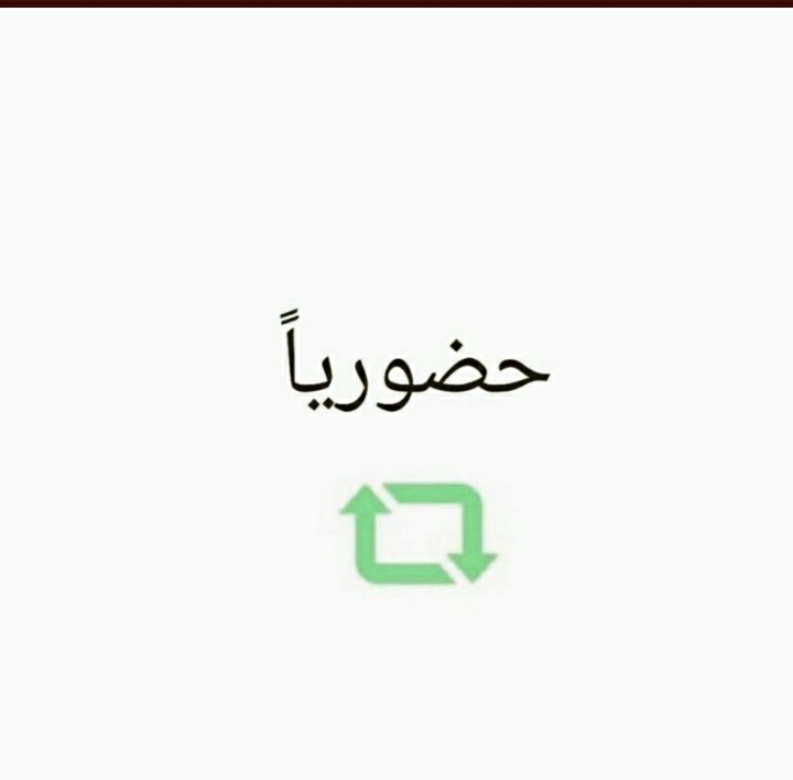 1434_adi's tweet photo. ما هو رأيكم يا ترا😆😅

#العام_الدراسي_الجديد https://t.co/57kCYpyS2a
