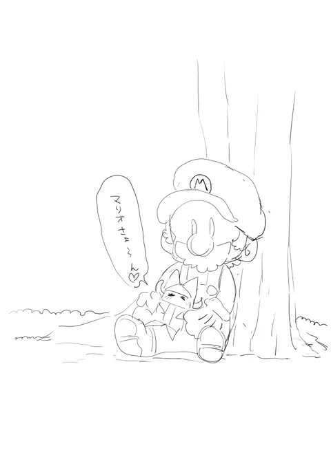 逢瀬 