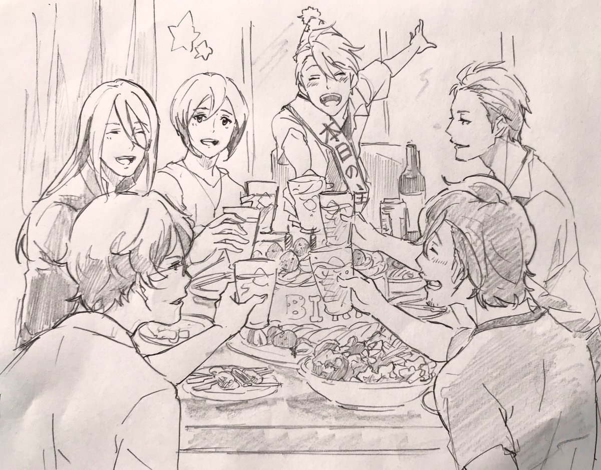 そんじゃあらためてカンパーイ🍻 