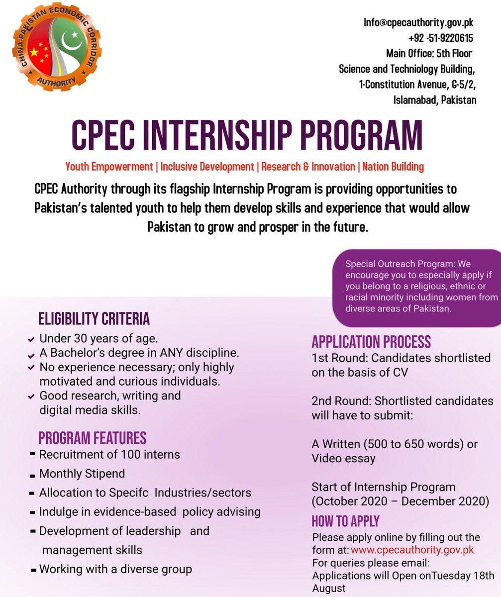 In the spirit of Youth empowerment/to develop young leaders,We announce to offer an opportunity to you to join #CPEC specific internship for 3 months-brochure for first internship of series attached,all eligible Pakistanis can apply.2/2 #CPECMakingProgress