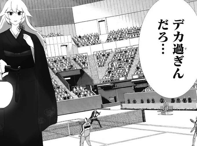 芋虫のtwitterイラスト検索結果 古い順