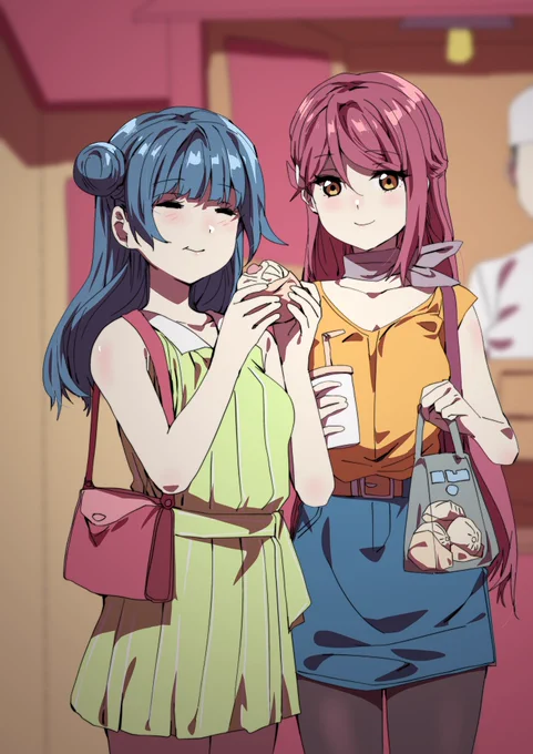 eat 