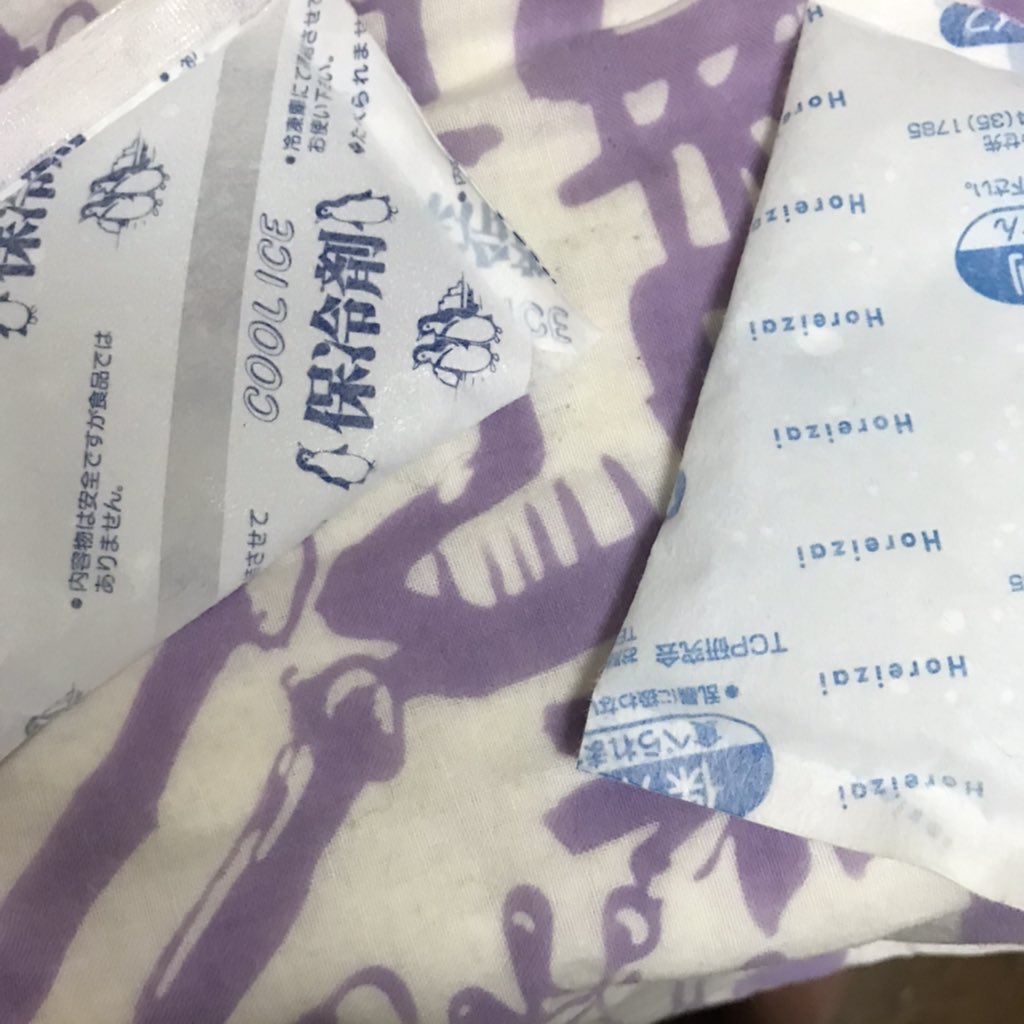 遂に来たか！冷凍室の保冷剤が凍らない。手拭いに巻いて、首からぶら下げていたでござる。