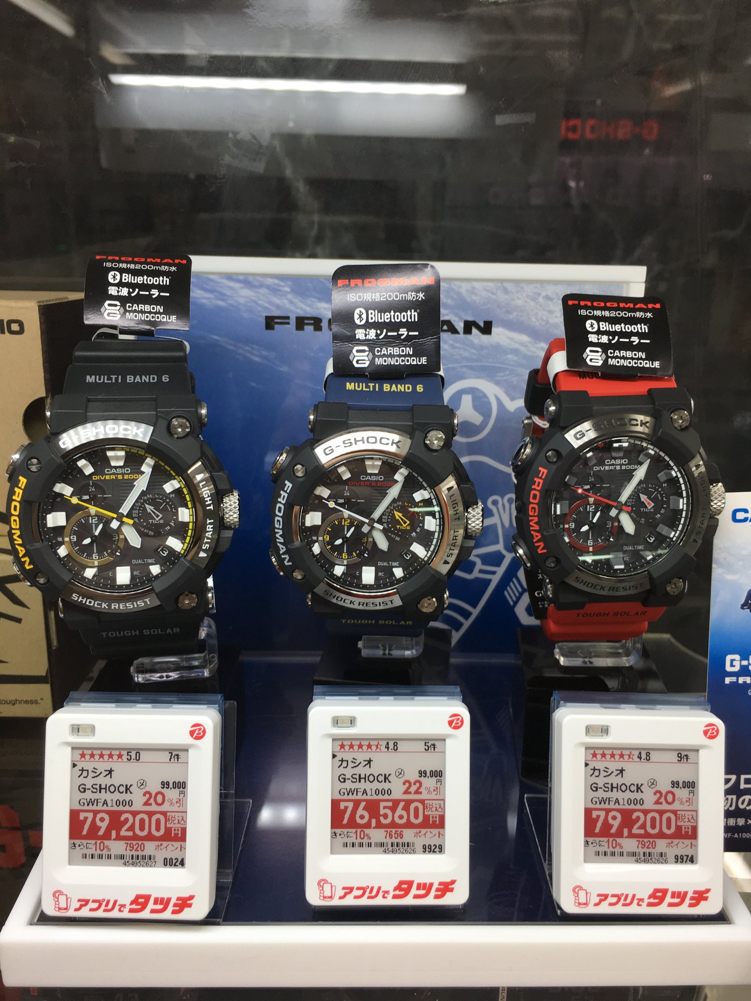 ドック インド 気性 G ショック フルメタル ビックカメラ Hisamichi Jp ドック インド 気性 G ショック フルメタル ビックカメラ Hisamichi Jp