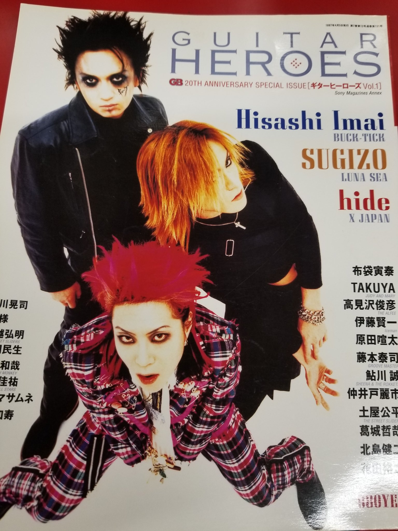 TRIO＠中野TRIO2サブカル on X: 