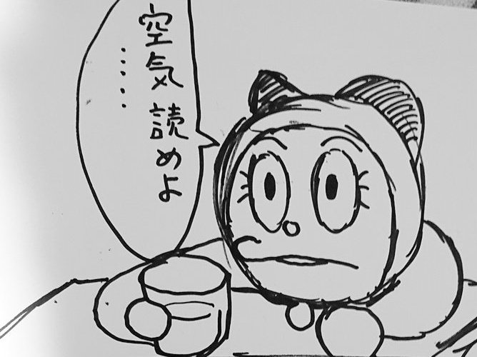 まさかのありがとう無料10連('-`)?
#プリコネR 