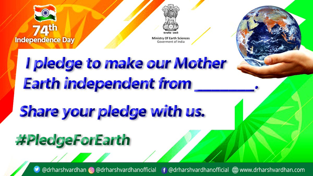 moesgoi's tweet photo. #IndependenceDay is a celebration of #freedom which was achieved through conviction & dedication towards one goal. Let's come together & take a pledge to make our #MotherEarth a better home for everyone. What's your pledge?
@rajeevan61 @drharshvardhan #PledgeForEarth https://t.co/YtktJf4psb