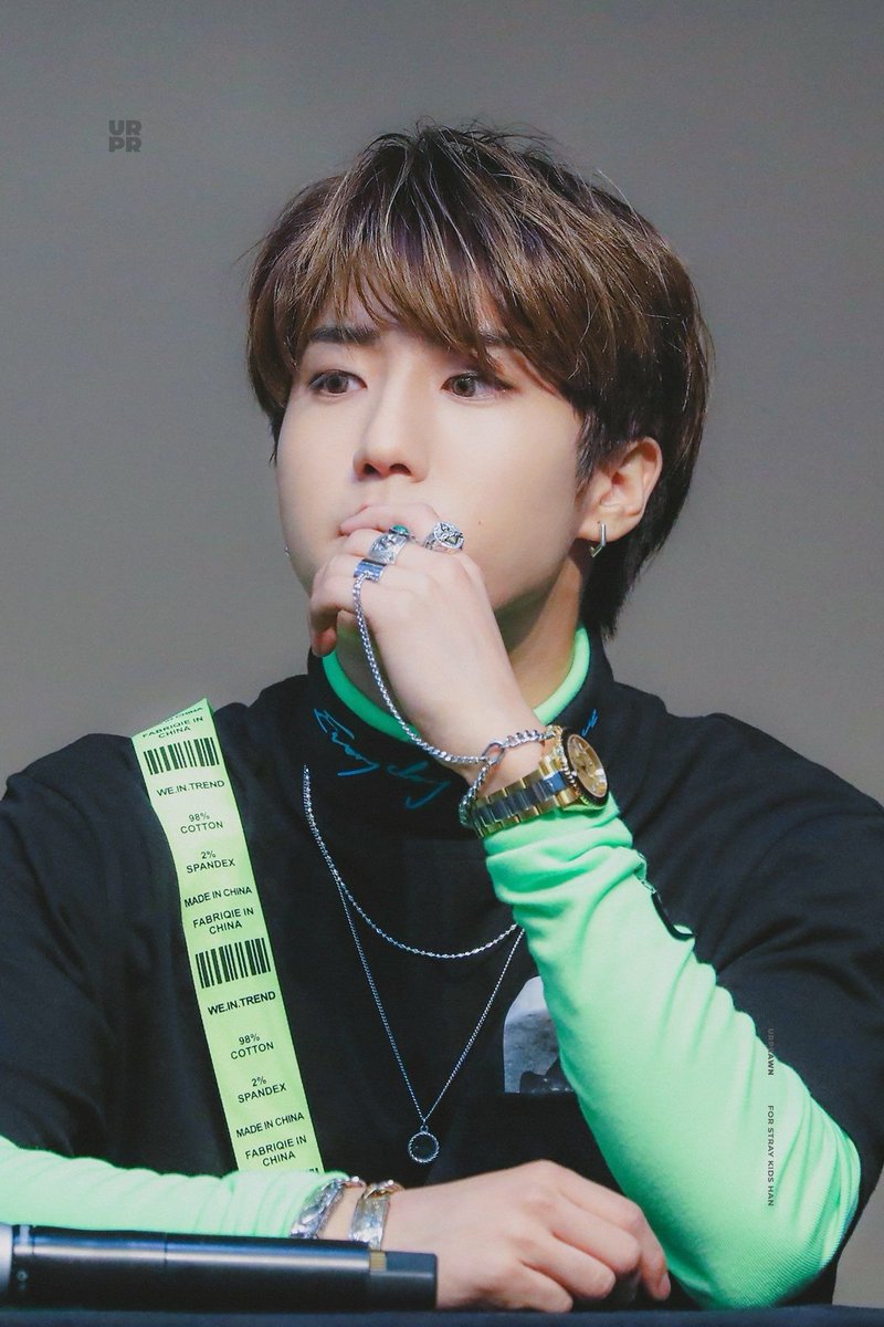 jisung