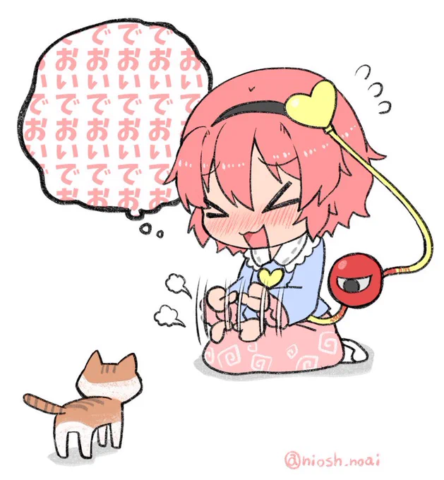 #漫画家は自分が体験したことしか描けない 