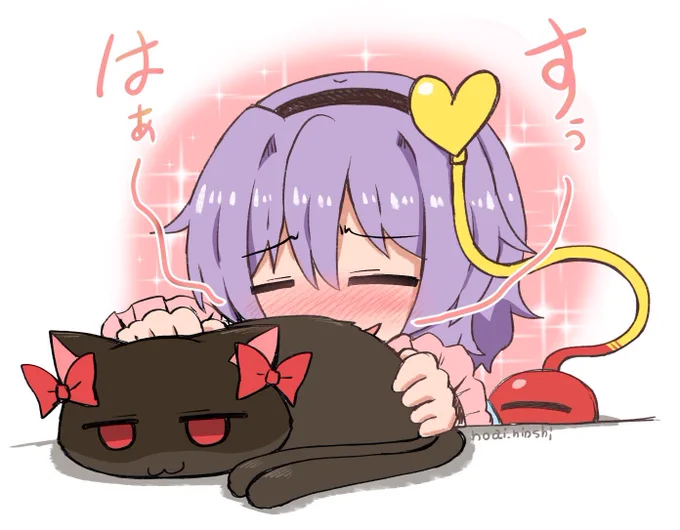 #漫画家は自分が体験したことしか描けない 