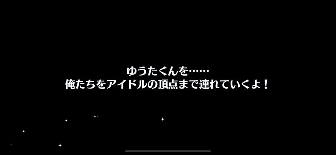 噴水のtwitterイラスト検索結果 古い順 噴水のtwitterイラスト検索結果 古い順