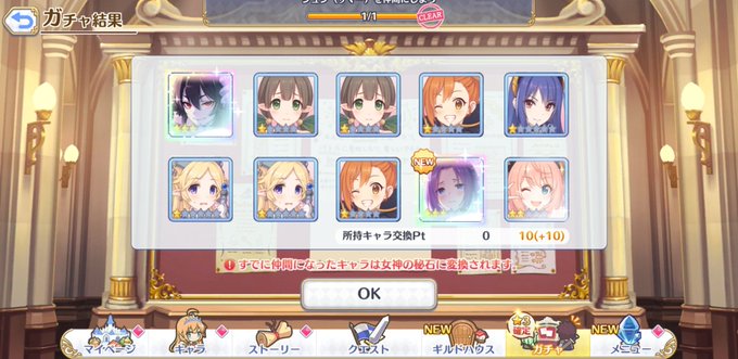 ジュンサマーのtwitterイラスト検索結果