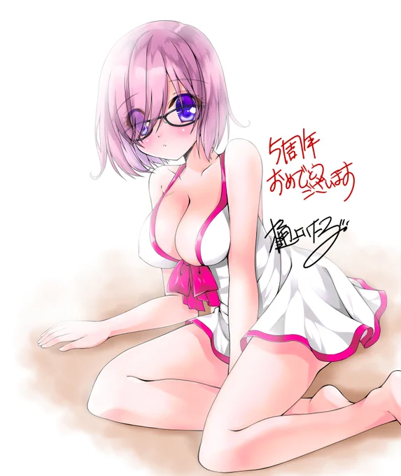 ちゃんやろ配信で描いたマシュです!描いてる途中で新水着出てショックw
高解像度はFANBOXにあるよ!
#ちゃんやろ
#FGO
#FGO5周年 