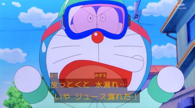 ドラえもん 高画質 のtwitterイラスト検索結果 古い順