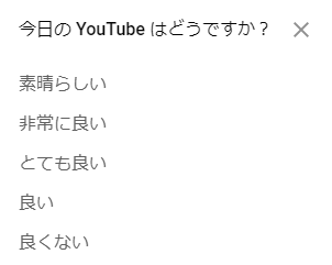 quostock's tweet photo. Youtubeにアクセスしたら、これ出てきたんだけど、マインドセットとしては俺も同じぐらいポジティブ。 https://t.co/xUUljhSKXx