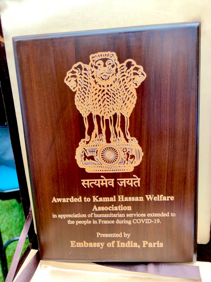 PLCBABU's tweet image. #KamalHaasan welfare association in France #KWAF has been attributed un award by the #EmbassyofIndia in appreciation of humanitarian services extended to peoples in France during #Covid_19 Thanks to all team members and @gfranx