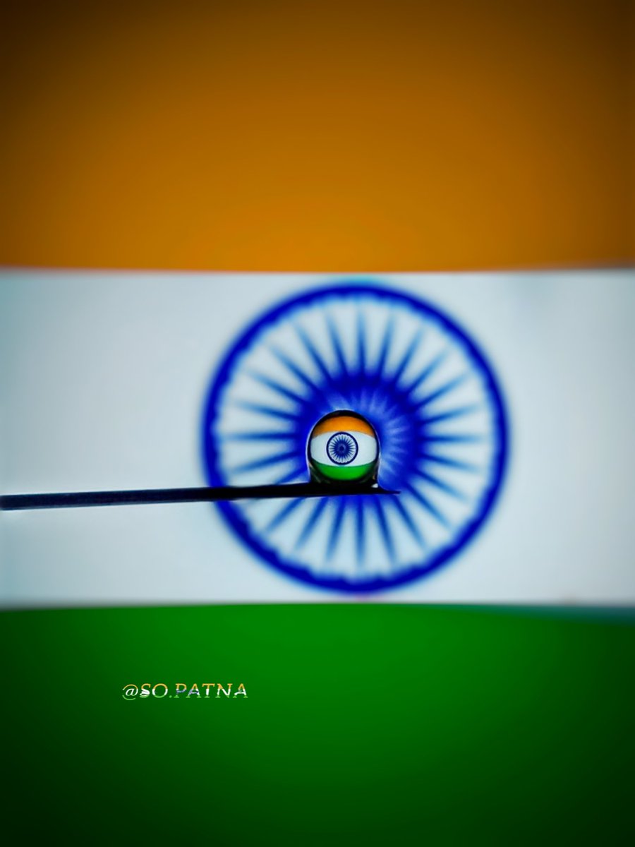 so_patna's tweet photo. Tricolor 🇮🇳
Happy Independence Day 🇮🇳
.
#bihar #biharsehai #patnabeats #amazing_bihar_jharkhand #conceptualphotography #republicday #independenceday #indianflag #independenceday2020
#phonephotography #_coi 
#photographers_of_india #oph  #indianphotography #indianphotos #sopatna https://t.co/7Fb35Y6jrL
