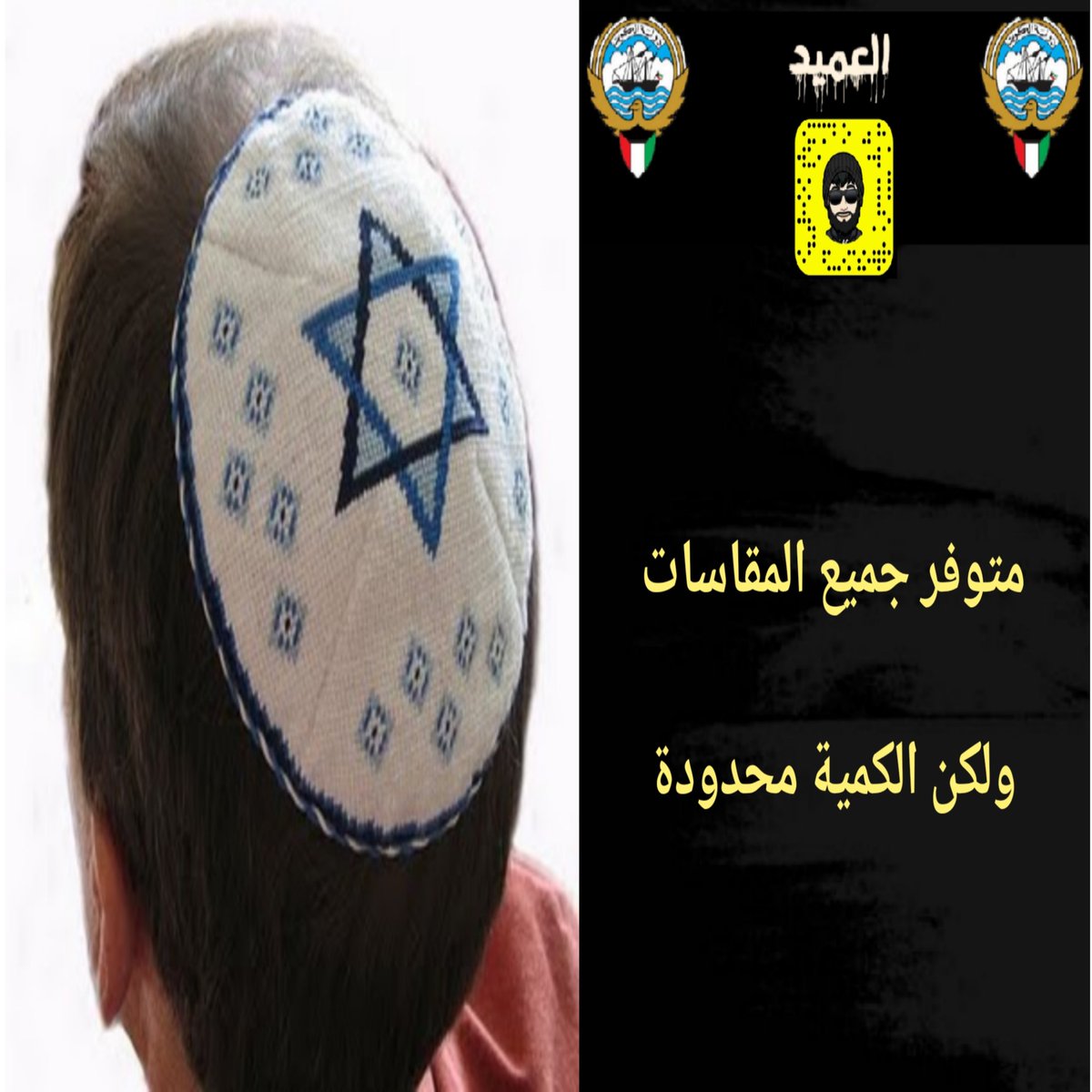 فهد tweet media