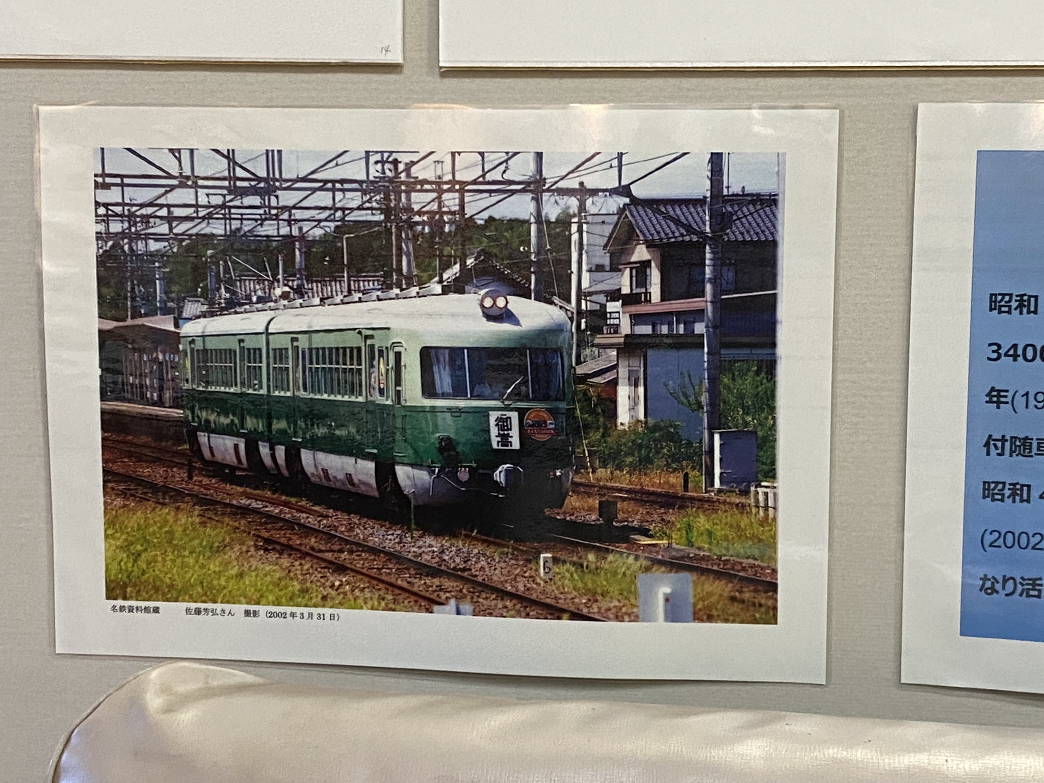 o3000199914805778355.jpg