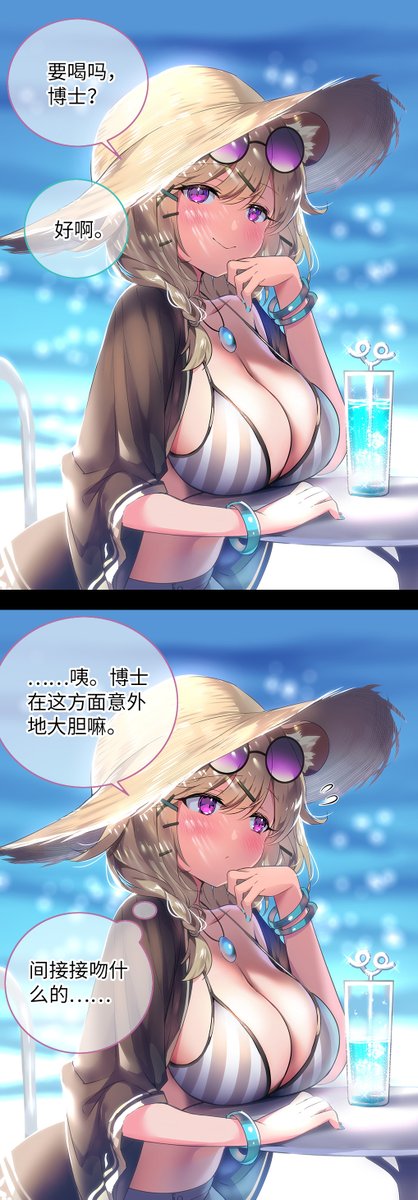 bearmaker5's tweet photo. https://t.co/A5smAvi73u