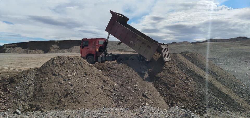 Экологийн Цагдаагийн алба tweet media