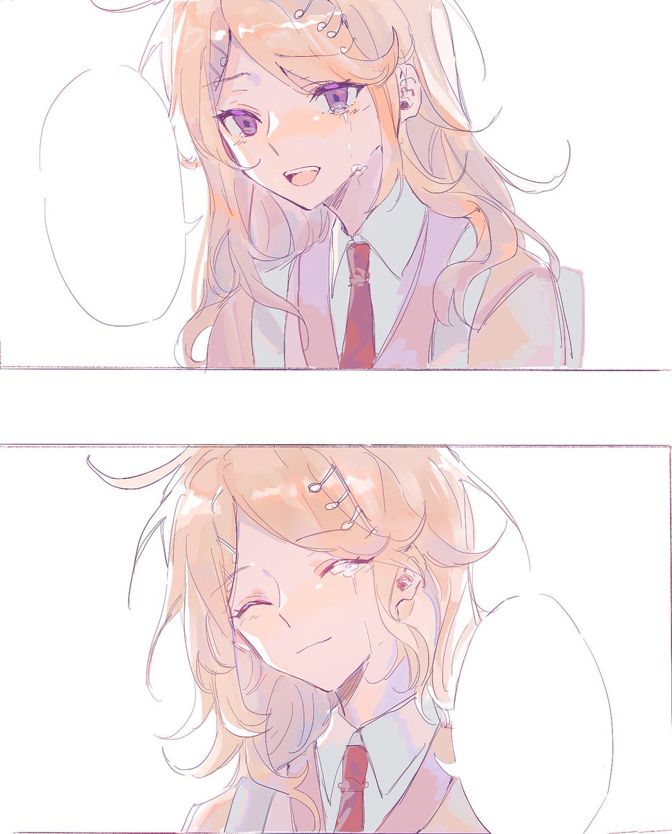 「さよなら」 