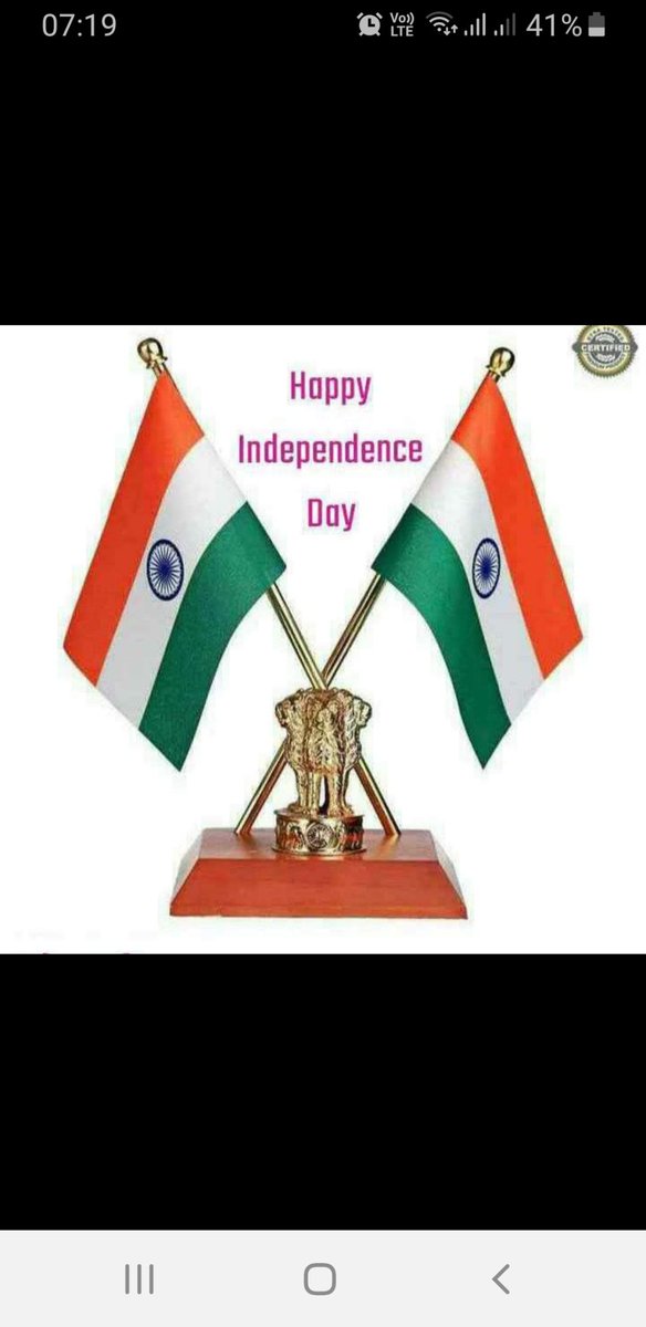 nareshpratapbdn's tweet photo. 15अगस्त2020
✈सारे जहाँ से अच्छा हिंदुस्तान हमारा 🚴‍♀️ https://t.co/OYCGuPmEaN