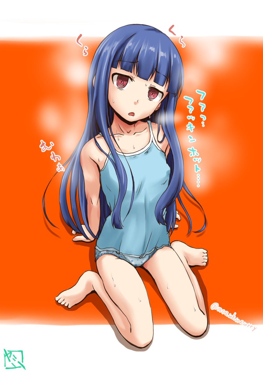 三河のアオヤミー 雪美の母 最近うちの娘が 今まで言ったことのないような汚い言葉を使ったり 下着姿でだらけるようになってしまって なにかあったのでしょうか モバマス デレマス 佐城雪美