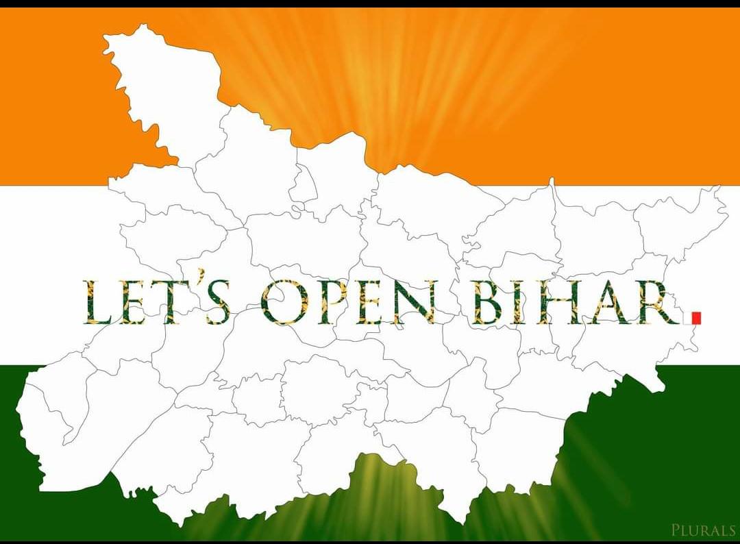 AjitKumarNayan3's tweet photo. Hello Bihar 
Be ready this Independence day!! 
With 
#LetsOpenBihar
15th August, 2020
From :- 2:00PM onwards.
@pushpampc13 @Dharmen55737494 @Plurals1313 @MukundJhaMadhav https://t.co/iXcn0KCX6y