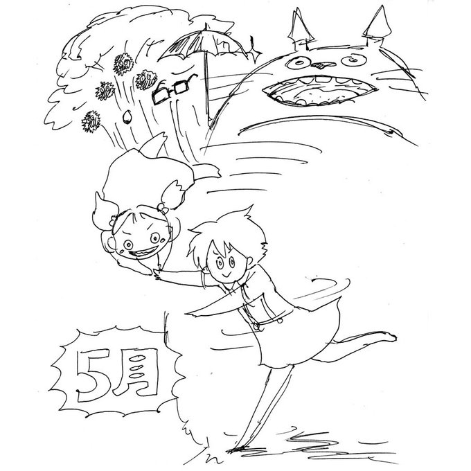 となりのトトロのtwitter漫画作品 となりのトトロのtwitter漫画作品