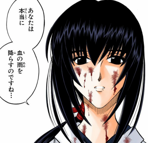 漫画 アニメ名言bot よく惨劇の場を 血の雨が降る と表しますけど あなたは本当に血の雨を降らすのですね 雪代巴 るろうに剣心 T Co Yd21eusumy Twitter 漫画 アニメ名言bot よく惨劇の場を 血の雨が降る と表しますけど あなたは本当に血の雨を降らすのですね 雪代巴 るろうに剣心 T Co Yd21eusumy Twitter