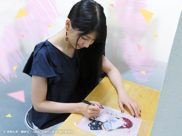 ダブルチャンスキャンペーン情報！／ 好評販売中【一番くじ 彼女、お