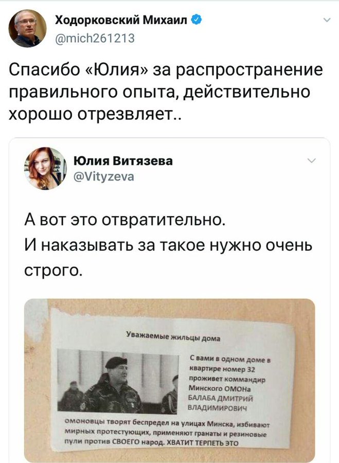 https://pbs.twimg.com/media/EfcsQSHWAAISsKl?format=jpg&amp;name=900x900