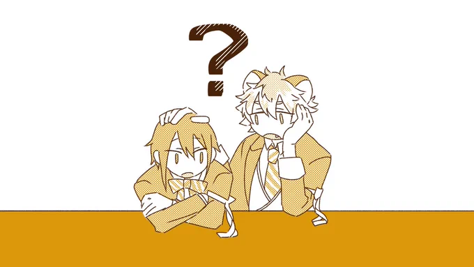 #色んなラギ監が見れるタグ
ラ…監漫画今昔と唯一まともに塗ったの添えときます…
このタグいっぱい吸える 