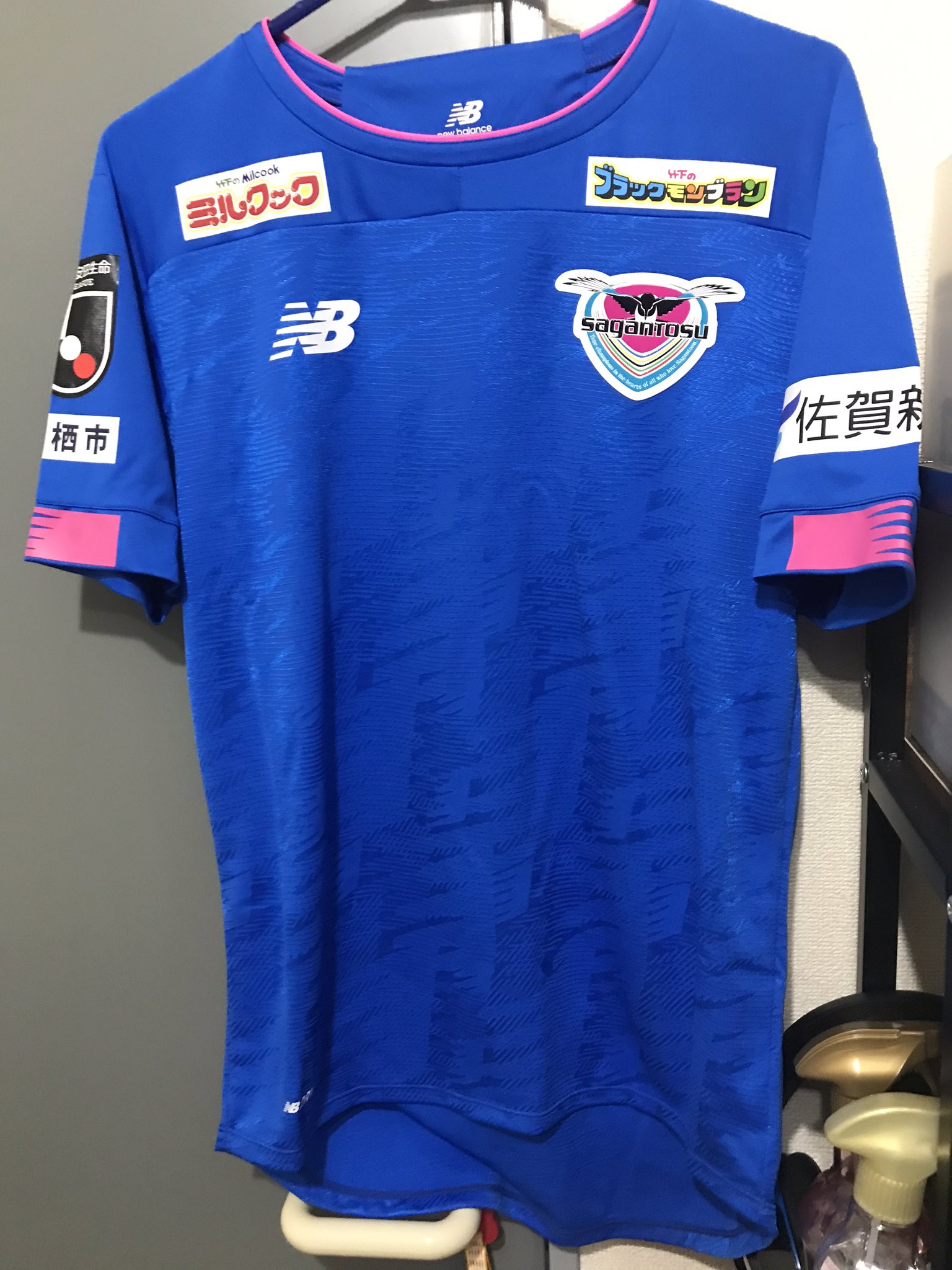 頑張れサガン鳥栖 Twitter Search Twitter