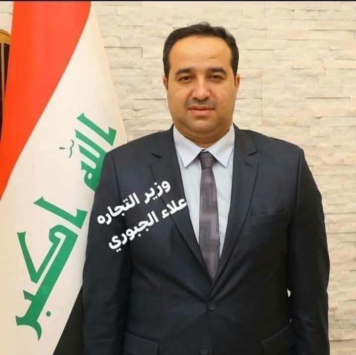 Warmediacell's tweet photo. وزير التجارة الذي ينتمي لقائمة الكرابله وما ادراك ما الكرابله 
العراق من شماله لجنوبه لم يستلم الحصة التموينية لمدة اربعة اشهر 
والمواطن في سبات لم يحرك ساكنا
لم ارَ أي منشور يتحدث بهذه القضية ( الحصة التموينية )
تعرفون لماذا المواطن لم يحرك ساكنا .. لان ماكو بيج ممول ولا دجلة؟ https://t.co/g95IL82DPx
