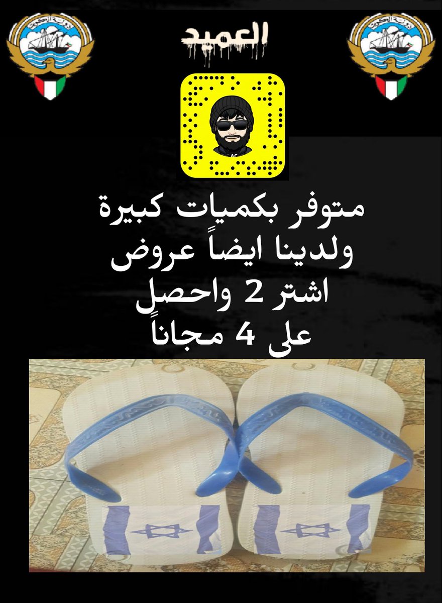 فهد tweet media