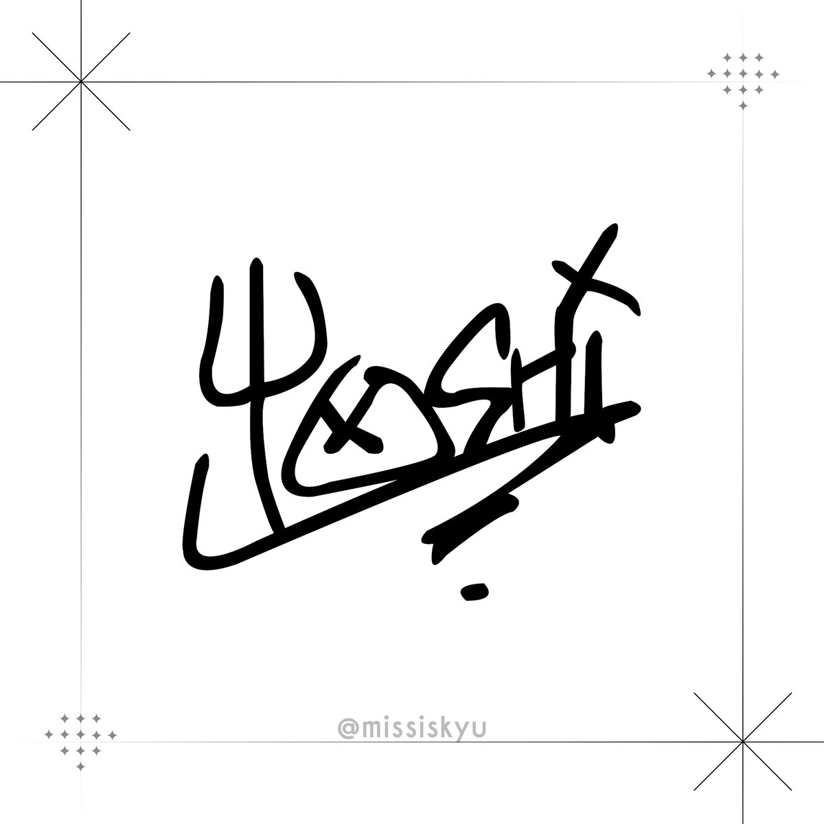 7) Yoshi's signature #YOSHI #TREASURE #트레저 @treasuremembers