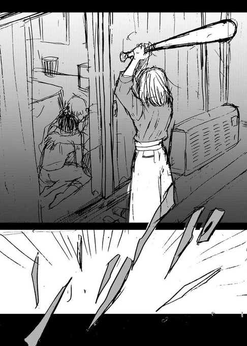 把握しました #漫画家は自分が体験したことしか描けない 